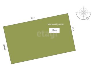 Продается дом, 20 м2, садоводческое некоммерческое товарищество Геолог-2