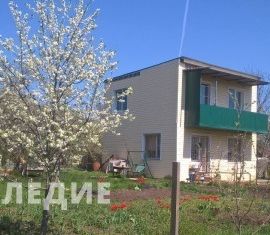 Продажа дома, 82.2 м2, СТ Глобус, Центральная улица