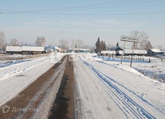 Продажа участка, 35 сот., село Антоновка, Северная улица