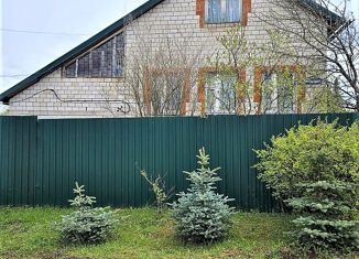 Продаю дом, 214.6 м2, деревня Сепыч, Нагорная улица