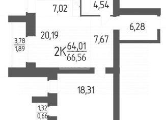 Продается 2-комнатная квартира, 66.56 м2, Томская область, улица Василия Кандинского, 2