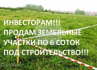 Продам земельный участок, 60 сот., Челябинская область, улица Семакина