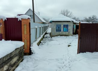 Продаю дом, 20 м2, поселок городского типа Ахтырский, улица Фрунзе, 10