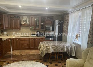 Двухкомнатная квартира на продажу, 67.1 м2, Тюменская область, улица Шишкова, 20