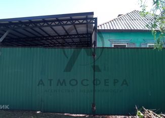 Продаю дом, 49.5 м2, Апшеронск, Кубанский переулок