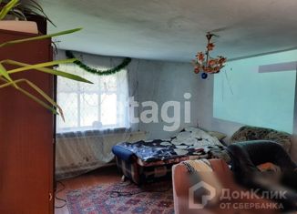 Продажа дома, 58.4 м2, Крымск, улица Фрунзе