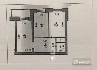 Продам 2-комнатную квартиру, 62.3 м2, Северодвинск, проспект Победы, 16с, ЖК Снегири