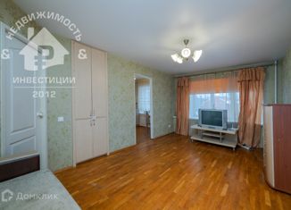 1-комнатная квартира на продажу, 31.9 м2, Карелия, улица Гоголя, 50