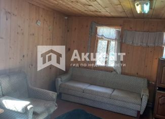 Продажа дома, 96 м2, село Буньково, Центральная улица, 50