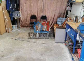 Продам гараж, 22 м2, Тобольск