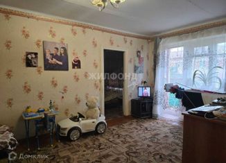 Продажа 2-ком. квартиры, 45 м2, Забайкальский край, улица Дзержинского, 3