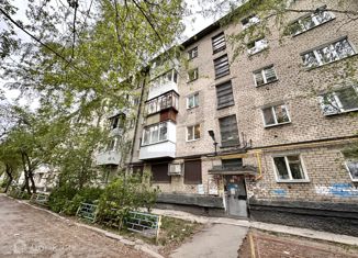 Двухкомнатная квартира на продажу, 42.5 м2, Свердловская область, улица Данилы Зверева, 16