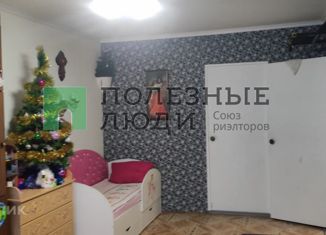 Продажа 2-комнатной квартиры, 44.3 м2, посёлок городского типа Краснозатонский, улица Ломоносова, 48А