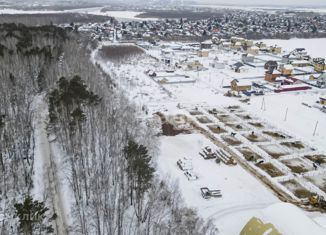 Продажа земельного участка, 12.6 сот., село Ембаево