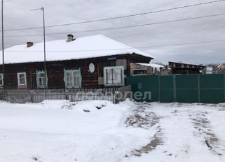 Продаю дом, 45.6 м2, село Абрамово, улица Ленина