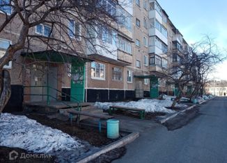 Продажа двухкомнатной квартиры, 43.6 м2, поселок Майский, Центральная улица, 10