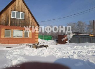 Дом на продажу, 90 м2, село Ленинское, улица 50 лет Октября