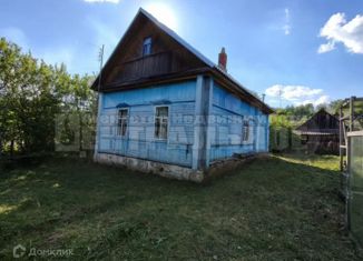 Продажа дома, 44 м2, деревня Переволочье, Центральная улица