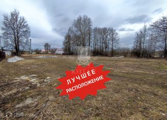 Продается участок, 12.5 сот., деревня Бутовка, Фестивальная улица