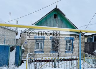 Продам дом, 43.4 м2, Белгородская область