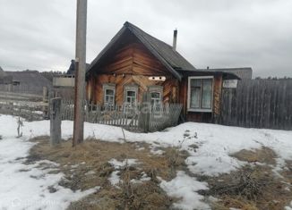 Дом на продажу, 22.2 м2, посёлок Маёвка