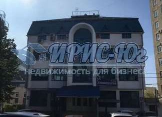 Сдается в аренду офис, 21 м2, Краснодар, улица Фёдора Лузана, 36, улица Федора Лузана