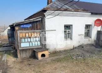 Продаю дом, 32.4 м2, поселок Мир, Новая улица, 8