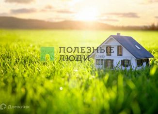 Продажа земельного участка, 10.72 сот., станица Нижнебаканская, А-146, 121-й километр