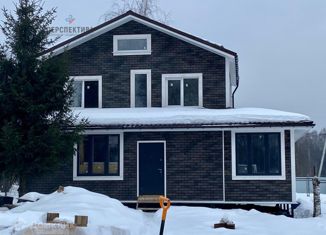 Продажа дома, 102 м2, деревня Степаньково, Центральная улица