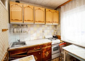 Двухкомнатная квартира на продажу, 44.7 м2, Ульяновск, улица Ефремова, 63