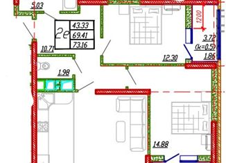 Продажа 2-ком. квартиры, 75 м2, посёлок Знаменский, Природная улица, 10Бк7