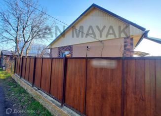 Продаю дом, 63 м2, СНТ Коммунальник, Майкопская улица