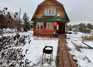 Продаю дом, 45 м2, СТ Солнечный