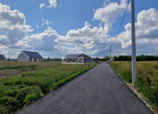 Продается участок, 5.6 сот., деревня Пустынка, 41К-268