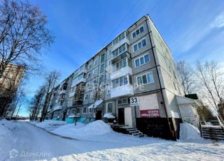 Продажа 3-комнатной квартиры, 49 м2, Северодвинск, Морской проспект, 33