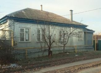 Продается дом, 66.6 м2, посёлок Давыдовка, Молодёжная улица, 19