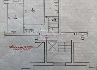 Продается двухкомнатная квартира, 47.2 м2, Волгоград, улица Героев Малой Земли, 55, Красноармейский район