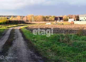 Участок на продажу, 16 сот., деревня Скрипово, Школьная улица, 30