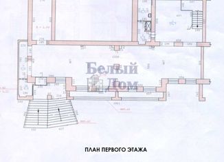 Сдача в аренду офиса, 237.6 м2, Свердловская область, Северный переулок, 5