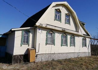 Продажа дома, 51.2 м2, деревня Пшеничново, Железнодорожная улица, 19