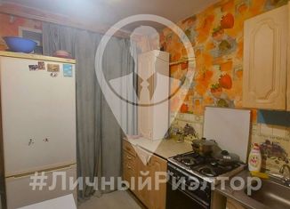 Продажа 1-комнатной квартиры, 31 м2, Рязань, улица Пугачёва, 3