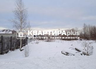 Продам земельный участок, 1427 сот., Невьянск, Сибирская улица