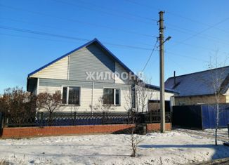 Продается дом, 104.6 м2, Карасук, Телевизионная улица