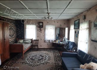 Продажа дома, 46.7 м2, село Репная Вершина