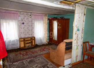 Продажа дома, 37.6 м2, Челябинская область