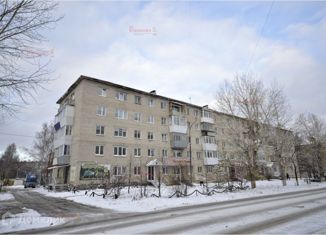 Продам 4-ком. квартиру, 60.1 м2, Сысерть, улица Орджоникидзе, 22