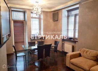 Сдам 3-комнатную квартиру, 83 м2, Москва, Варшавское шоссе, 10к4, станция Верхние Котлы