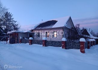 Дом на продажу, 55.6 м2, Усолье, улица Воронихина