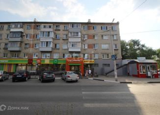 Продам офис, 23.2 м2, Ульяновск