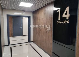 Продам квартиру студию, 27.3 м2, Новосибирск, Обская улица, 46/2, Обская улица
